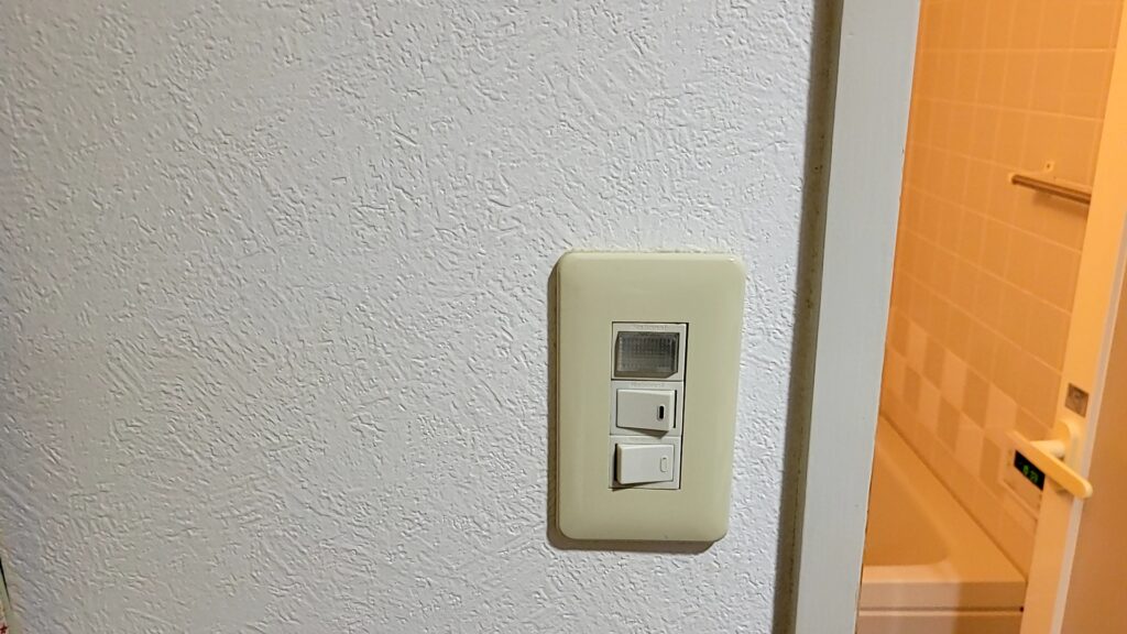 大治町浴室照明兼換気扇用壁スイッチ交換